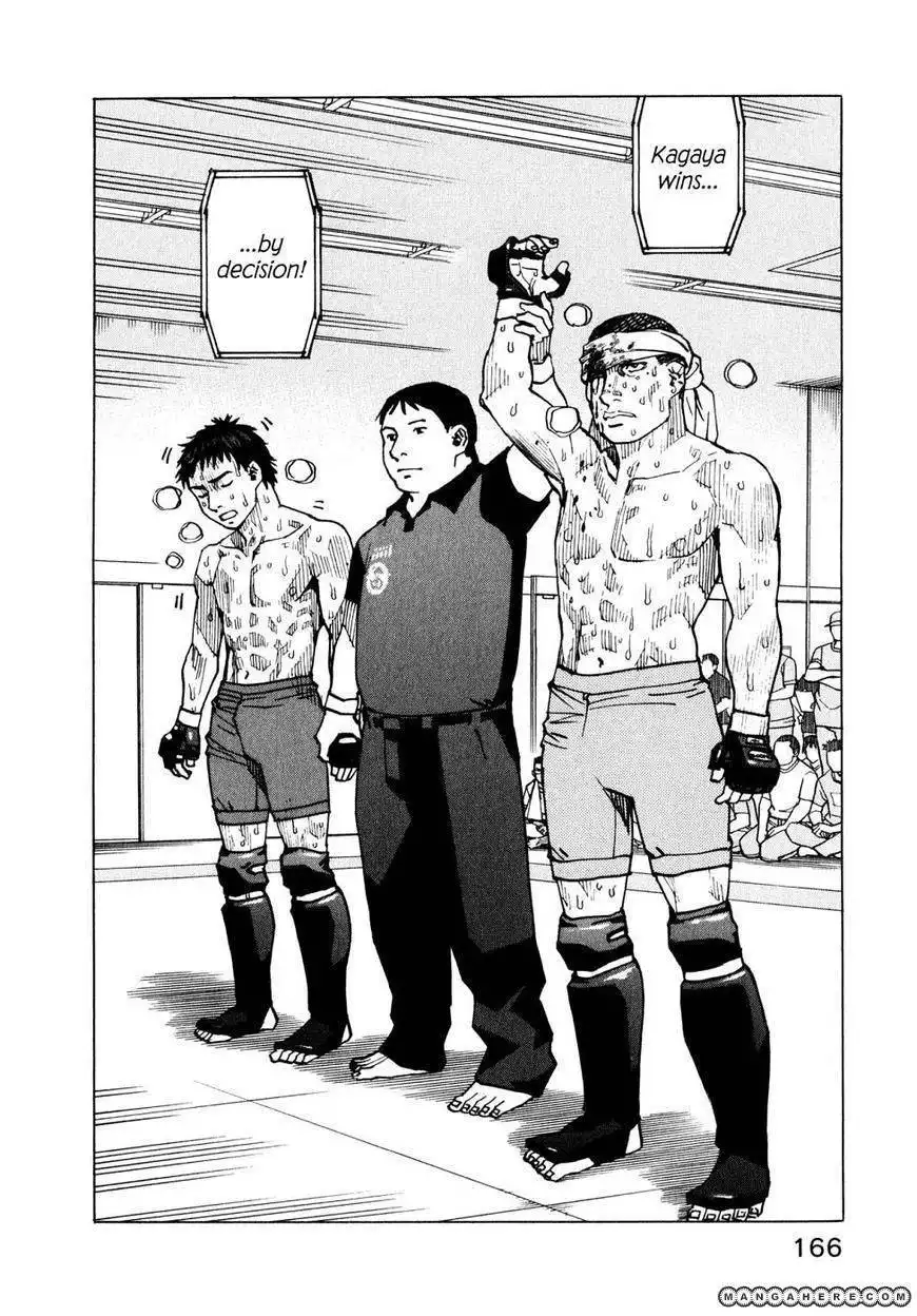 All-Rounder Meguru Chapter 55 23